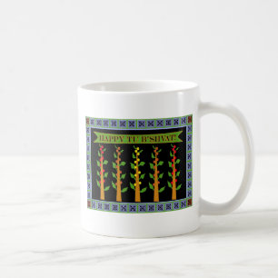 Tu B'Shvat2 Coffee Mug