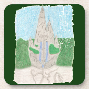 Tu Long Academy (with name_chinese) Coaster