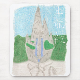 Tu Long Academy (with name_chinese) Mouse Pad