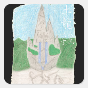 Tu Long Academy (with name chinese) Square Sticker