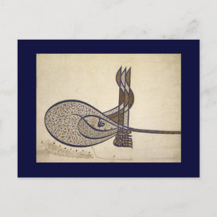 Tughra of Suleiman Postcard