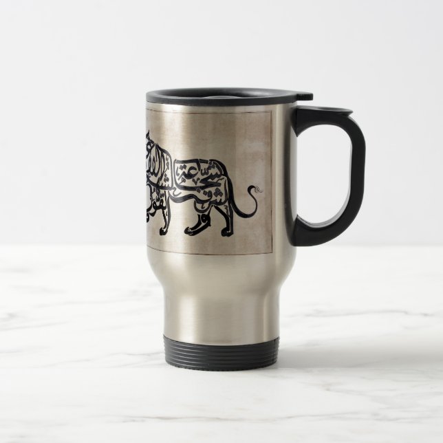Tugra Lion Travel Mug (Right)