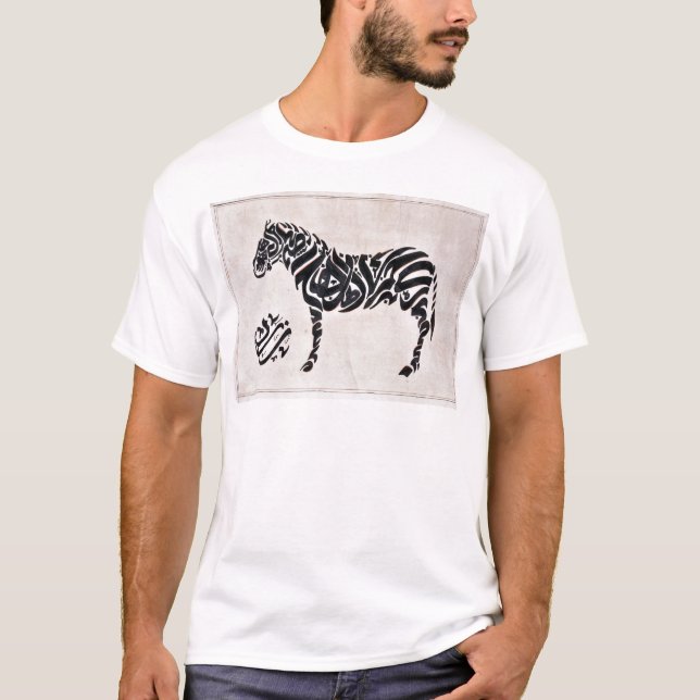 Tugra Zebra T-Shirt (Front)