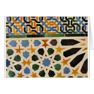 Tuile #3 de mur d'Alhambra