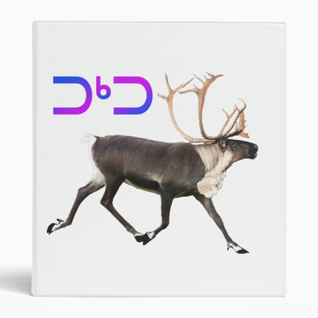 Tuktu - Caribou Binder (Front)