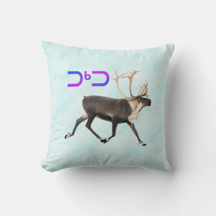 Tuktu - Caribou On Snow Throw Pillow
