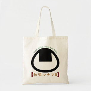 Tunamayo Onigiri Tote Bag