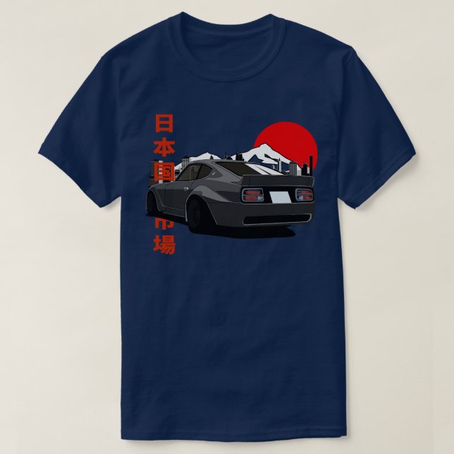 Tuned Nissan 240Z T-Shirt (Design Front)