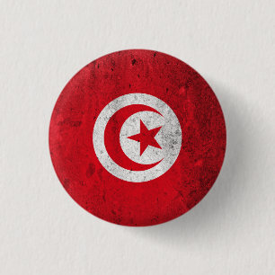 Tunisia 1 Inch Round Button