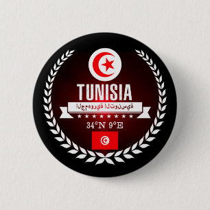 Tunisia 2 Inch Round Button