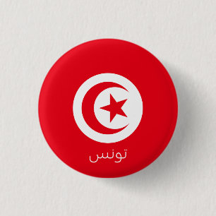 Tunisia Flag 1 Inch Round Button
