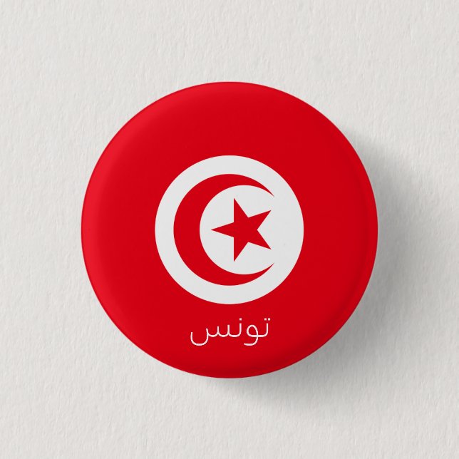 Tunisia Flag 1 Inch Round Button (Front)