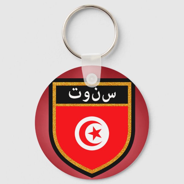 Tunisia Flag Keychain (Front)
