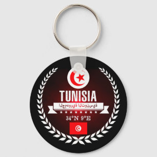 Tunisia Keychain