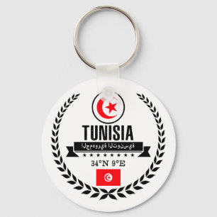 Tunisia Keychain