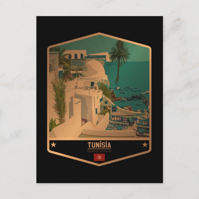 Tunisia Postcard (Front)