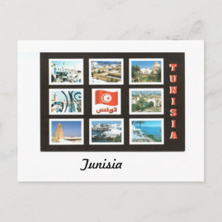 Tunisia Postcard