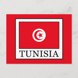 Tunisia Postcard