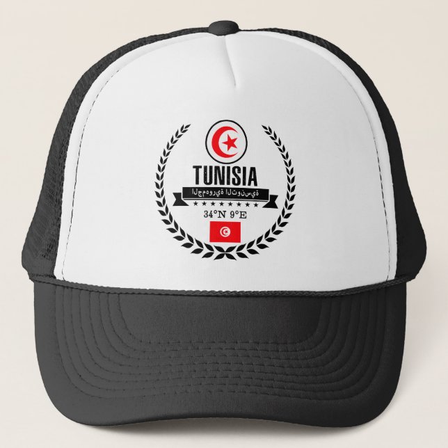 Tunisia Trucker Hat (Front)