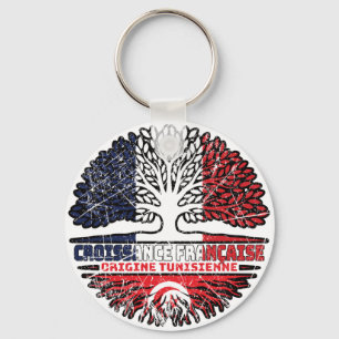 Tunisia Tunisian French France Tree Roots Flag Keychain