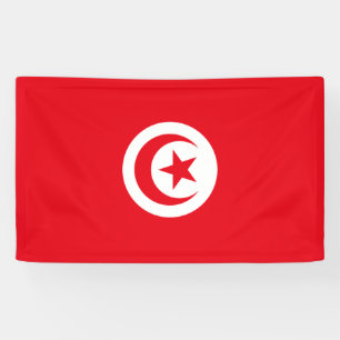 Tunisian Flag (Tunisia) (Islamic Crescent) Banner
