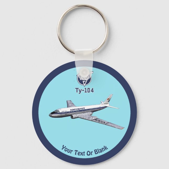 Tupolev (Туполев) Tu-104 Airliner Keychain (Front)