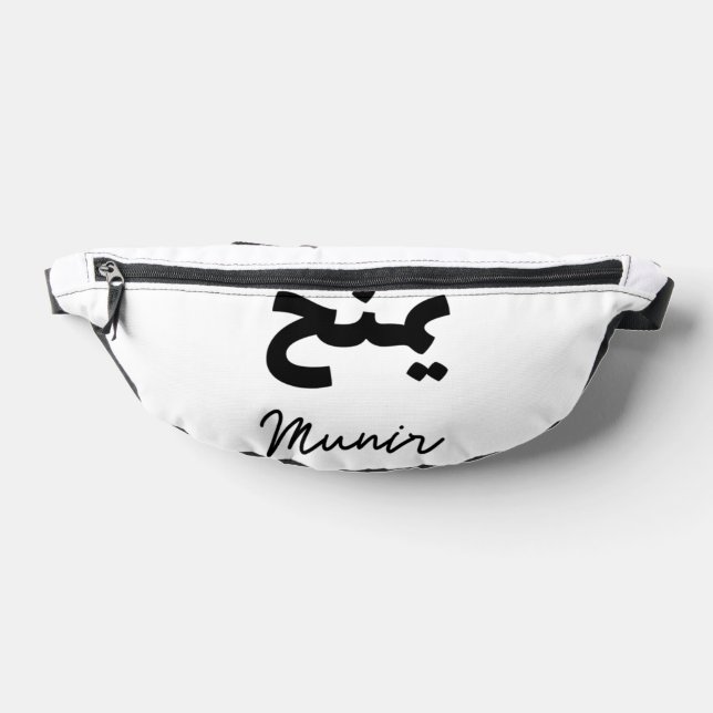 turilonnz fanny pack (Lay Down)