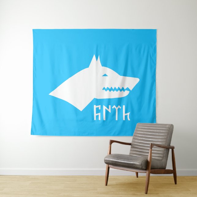 Turkic Grey Wolf - Gokturks Tapestry (In Situ (Horizontal))