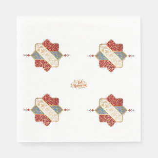 Turkish design elegant Eid Mubarak  Napkin