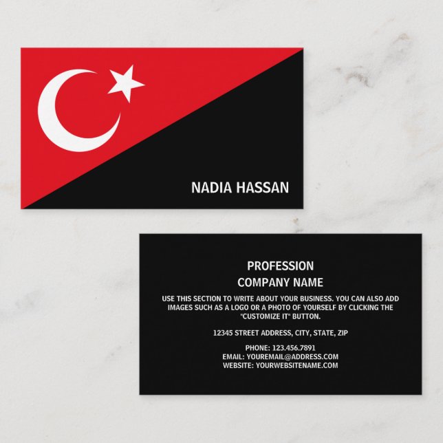 Turkish Flag Design, Flag of Turkey Business Card (Front/Back)