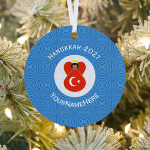 Turkish Flag Hanukkah Angel Name Year Metal Ornament