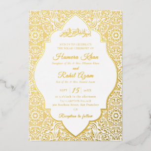 Turkish Geometric Motif Pattern Islamic Wedding