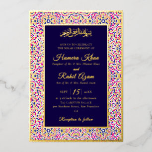Turkish Geometric Motif Pattern Islamic Wedding