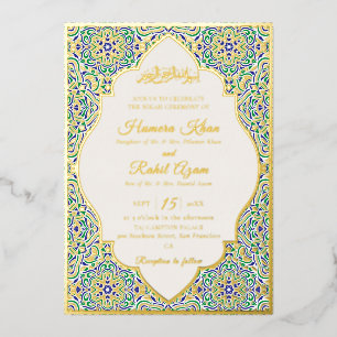 Turkish Geometric Motif Pattern Islamic Wedding