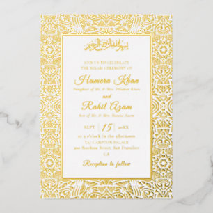 Turkish Geometric Motif Pattern Islamic Wedding