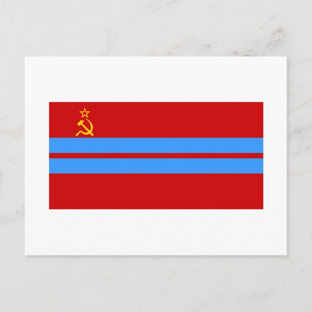 Turkmen SSR Flag Postcard (Front)