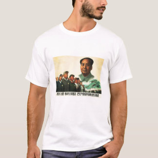 Turn Grief Into Strength! Chinese CCP Propaganda T-Shirt