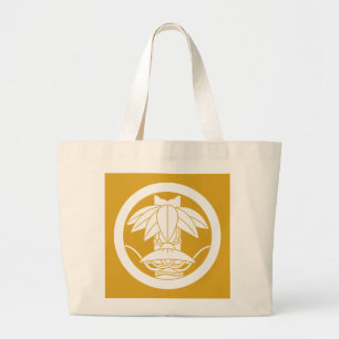 Turn round, cut bamboo bamboo bamboo bamboo bamboo large tote bag