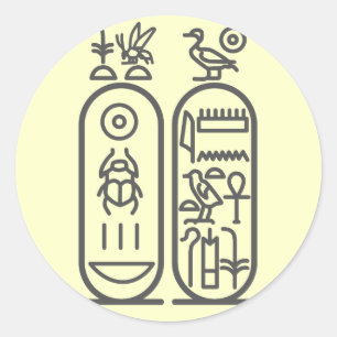 Tutankhamun Classic Round Sticker