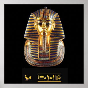 TUTANKHAMUN POSTER