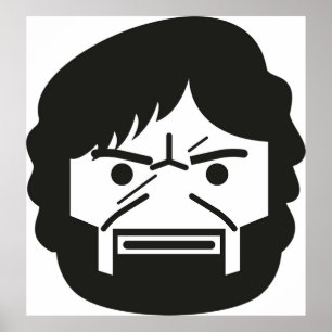 TV  Tyrion Lannister Icon  Game of Thrones  Poster