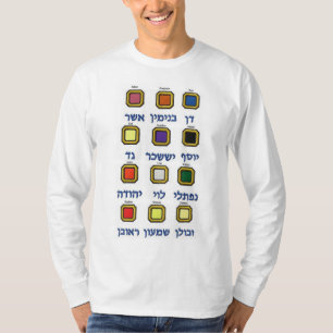 Twelve (12) tribes of Israel Long Sleeve Tee Shirt