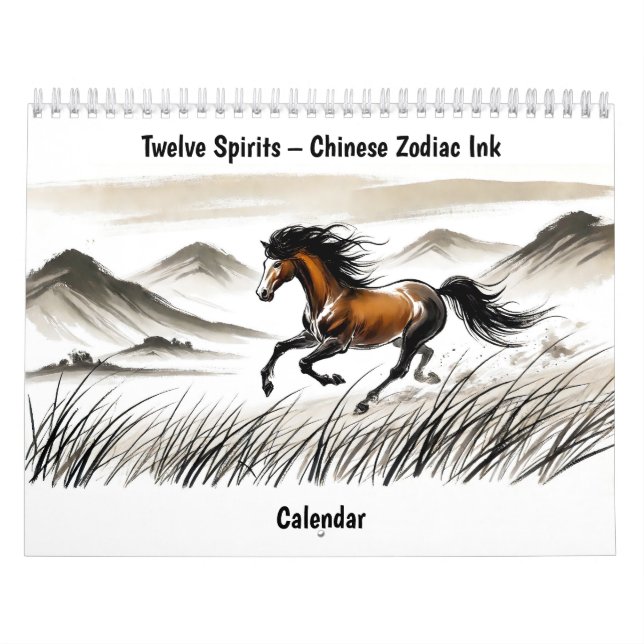 Twelve Spirits – Chinese Zodiac Ink Calendar (Cover)