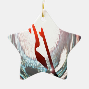 TWENTY-ONE ( 21st  BIRTHDAY ) Ceramic Ornament