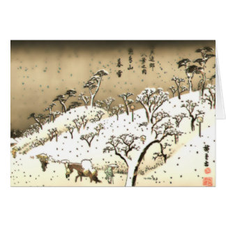 Twilight Snow at Asuka Hill