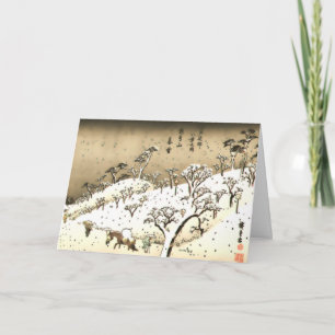 Twilight Snow at Asuka Hill Holiday Card