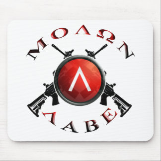 twin 556 mouse pad