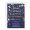 Twin Baby Shower Invitation Gold Pink Navy Girl