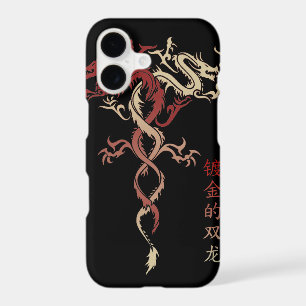 Twin Dragon Phone Case