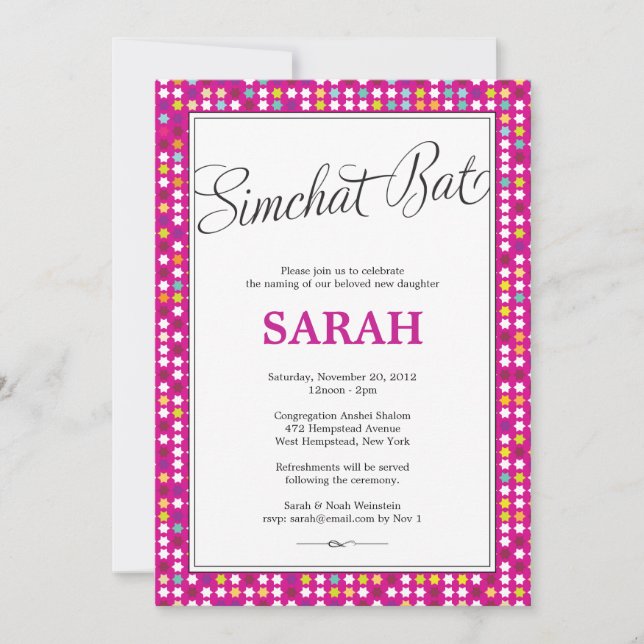 Twinkings Stars Baby Naming/Simchat Bat Invitation (Devant)